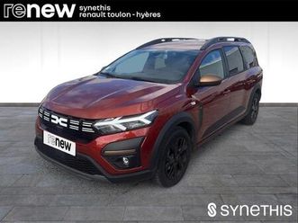 tce 110 7 places extreme +