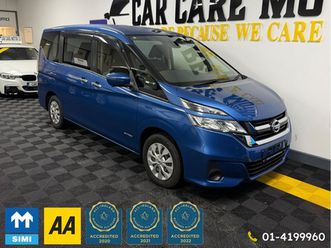 2018 nissan serena 2.0 hybrid 7 seats
