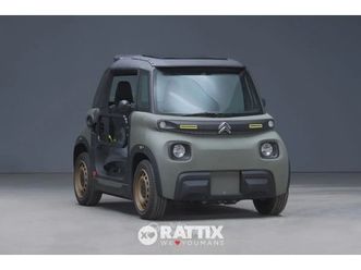 my ami pop elettrica