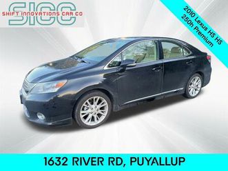 used 2010 lexus hs 250h premium