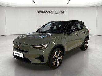 xc40 recharge 231 ch 1edt start