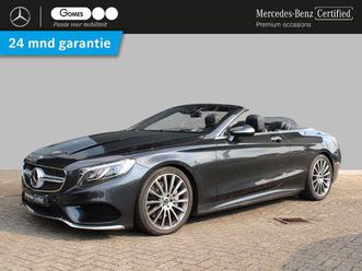 mercedes-benz s-klasse cabrio 500 amg | memorypakket | head-up display | burmester