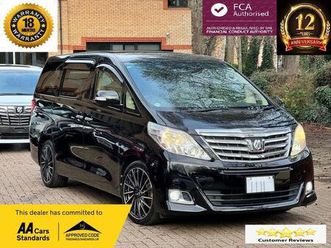 warranted low mile,18m warranty,andriod