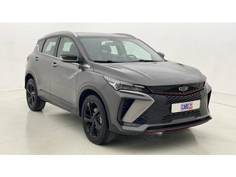 used geely coolray 2024