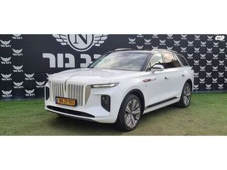 exclusive חשמלי אוט׳ פנאי-שטח (551 כ״ס)