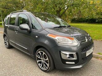 1.6 bluehdi selection euro 6 5dr