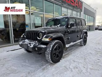 2023 jeep wrangler sahara altitude