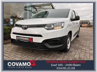 proace city - panel van swb 1.2 benzine mt active