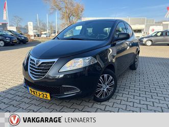 lancia y(psilon) - ypsilon 0.9 twinair gold (rijklaarprijs/bovag)