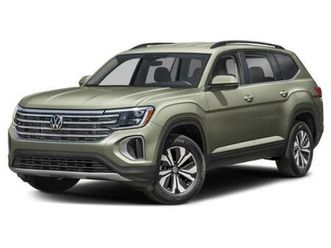 new 2026 volkswagen atlas 2.0t se w/technology