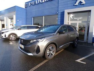 1.2 puretech 130ch s&s allure pack eat8