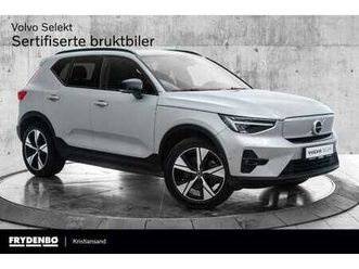 recharge twin ultimate tonede|vpumpe|360|pano|harman+