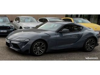av toyota supra gr 2 l 2023