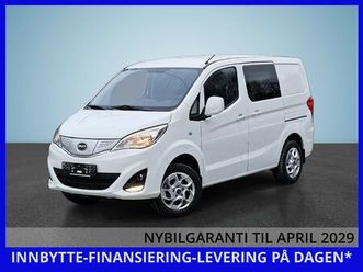 multimedia+r-kam // ccs hurtiglading // 2xs-dør m vindu