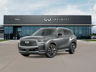 new 2026 infiniti qx60 luxe