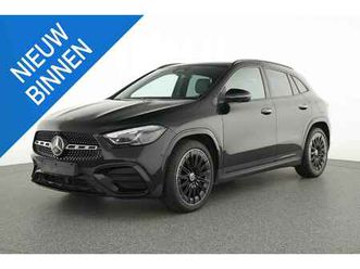 gla 180 star edition