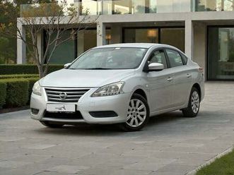 nissan sentra le 1.6l a/t | 2020 | gcc specs | aed 510 per month