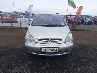 citroen xsara picasso 1.8i gpl 1,300 eur