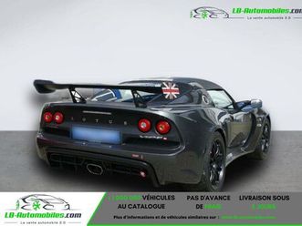 skoda citigo 1.0 12v mpi 60 ch bvm