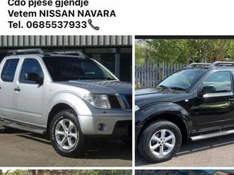 nissan navara çdo lloj pjese