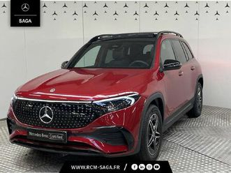 mercedes-benz eqb 350 4matic