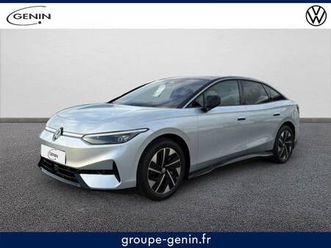 id.7 286 ch pro style exclusive