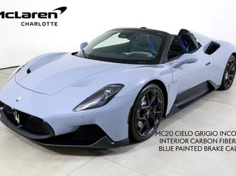 2023 maserati mc20 cielo