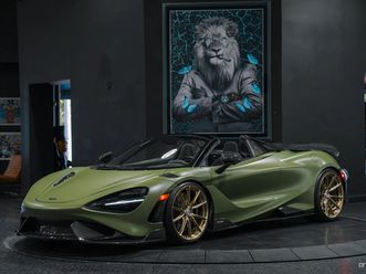 2022 mclaren 765lt mso $27,000 matte urban green paint $570,000 msrp + hre