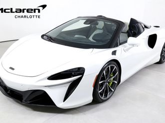 2025 mclaren artura spider