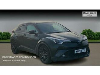 toyota c-hr excel suv's 1.8 vvt-h excel cvt euro 6 (start/stop) 5dr