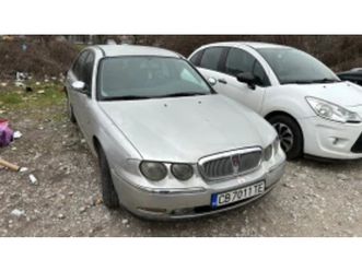 rover 75 ≫ 2000 • 720 eur • id