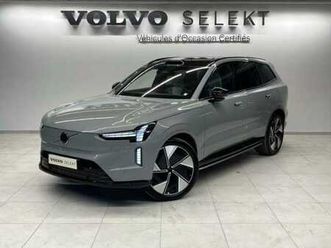 ultra twin performance électrique