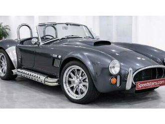 ak 427 cobra 2018 only 580 miles! perfect a vendre