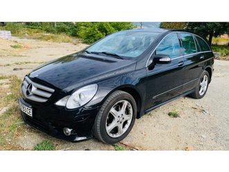 mercedes-benz r 280 панорама. реални километри