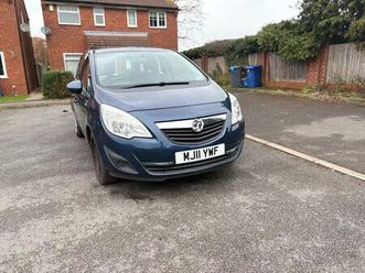 1.4 16v exclusiv euro 5 5dr (non ac)