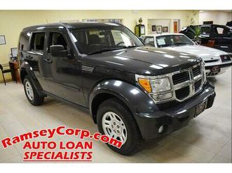 used 2011 dodge nitro se
