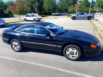 1991 dodge stealth es automatic on bc collector license