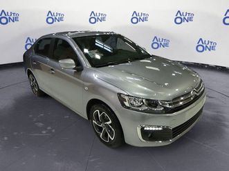 c-elysée 1.2 puretech 82cv shine - blocca ora!