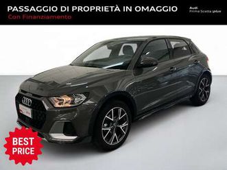 citycarver 30 1.0 tfsi admired 110cv s-tronic