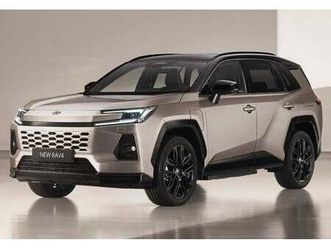 rav-4 2.5 plug-in hybrid fwd advance