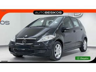 mercedes-benz a 150 2006 /autobesikos