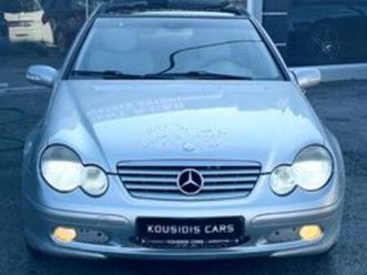 mercedes-benz c 200 2001 kompressor 192hp πληρωμένα τέλη 2026