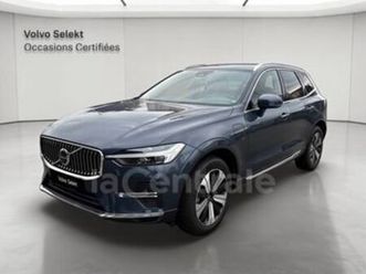 ii generation2 t6 recharge awd 253 + 145 plus style chrome geartronic 8