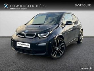bmw i3 170ch 120ah edition windmill atelier
