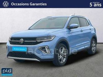 generation2 1.0 tsi 116 start/stop r-line dsg7