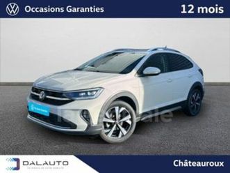 1.0 tsi 110 style dsg7