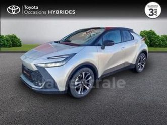 ii 2.0 hybride rechargeable 225 graphic