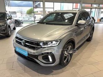 generation2 1.5 tsi evo2 150 start/stop r-line edition dsg7