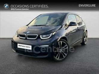 generation2 120 ah edition windmill atelier 42.2 kwh