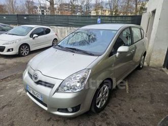 ii generation2 110 vvt-i techno serie limitee 5pl